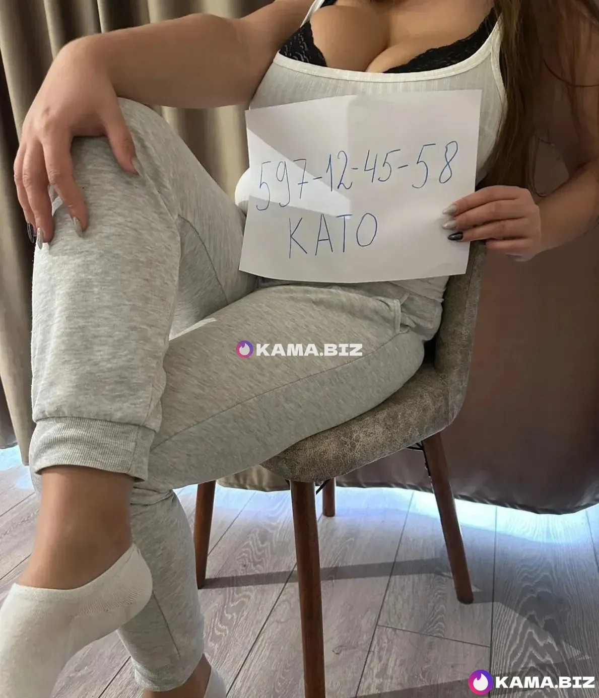 Kato isani - თბილისი photo 2