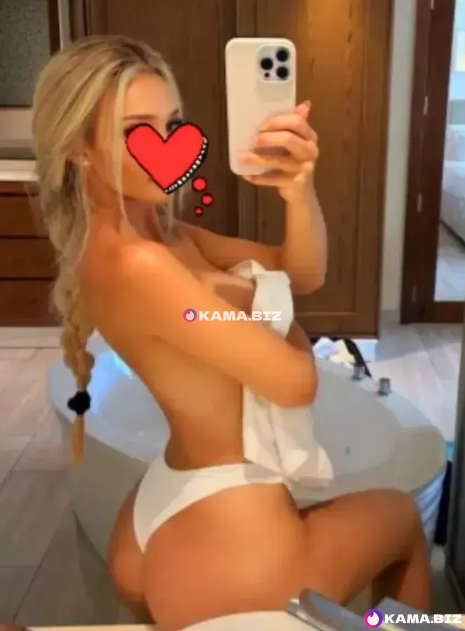 Angelika - ბათუმი photo 1