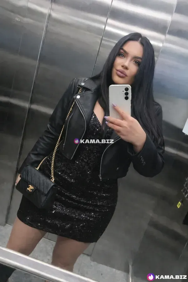 Диана - ბათუმი photo 1